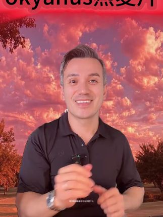 #okyanus