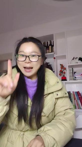 中公教育2026辅警考试资料推荐公安基础知识辅警考试笔试必刷题#辅警考试 #辅警 #辅警备考