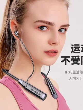 #耳机 #蓝牙耳机 #无线蓝牙耳机 #运动蓝牙耳机 #数码科技