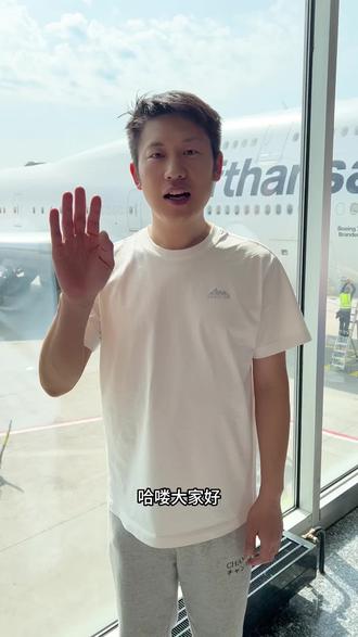 宏智推C走向世界 法兰克福站
#宏智推c #戛纳电影节 #明星发型师
#宏智造型 #宏智发型课 @宏智推c