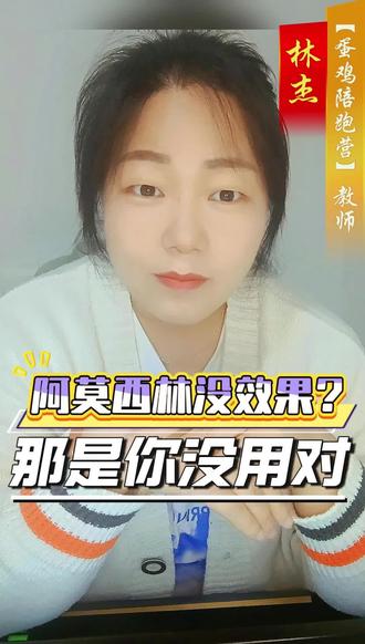 清楚每个产品的特征,才能用出你想要的效果! 今天的视频收获有点多!#鸡 #鸭 #鹅 #鹌鹑 #蛋鸡陪跑营 @抖音小助手 @我要上热门