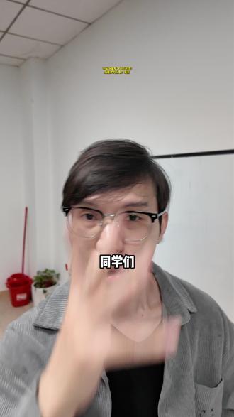 广东高考成绩2月3日可查!成绩如何获取? #广东大专 #广东高考 #高职高考 #春季高考 #志愿填报