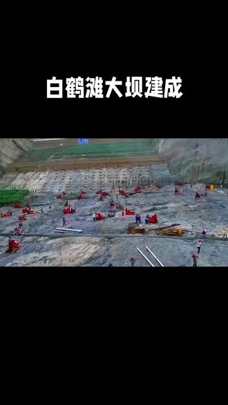 #涨知识 #科普#关注我每天坚持分享知识