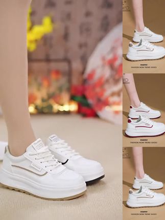厚底小白鞋2025春秋季新款女爆款单鞋百搭德训鞋运动休闲鞋女鞋子