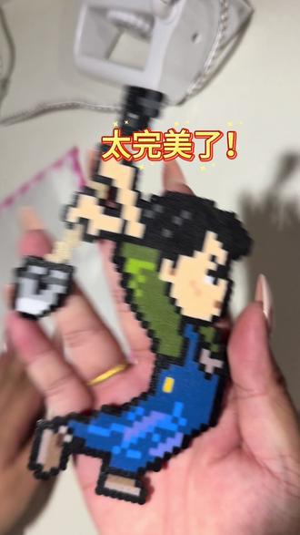 不是你们拼豆人的嘴可真严呐 咋没人跟我说收纳这么累啊!!!#拼豆 #喜人奇妙夜 #张呈 #拼豆图纸