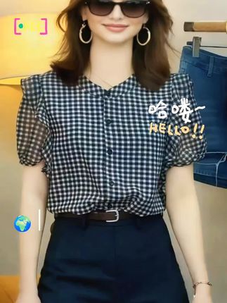 夏季甜美洋气显瘦时尚百搭设计感小众格子上衣女2025设计感上衣#穿搭 #谁穿谁好看 #女装 #今日分享 @抖加🔥上热门🔥dou+🔥热点宝