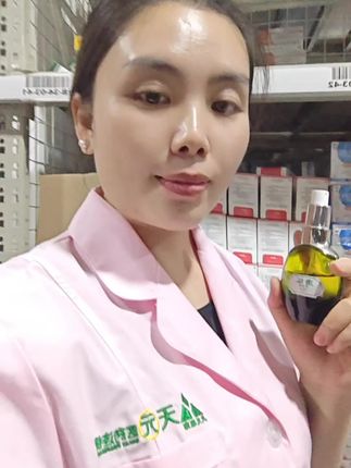 轻松除异味!深层渗透源头去味!持久去味!清爽不黏腻,温和不刺激,不过敏!#狐臭 #腋臭 #汗臭 #暴汗
