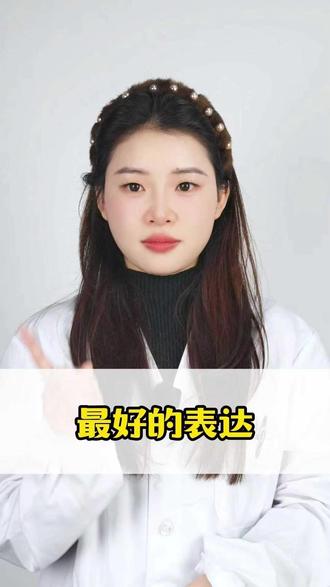 亲亲抱抱 感情不淡 #三角洲行动 #第五人格 #洛克王国手游 #甜妹 #黑丝