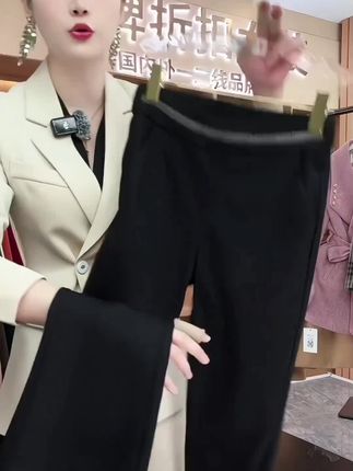 微喇裤女2025新款春秋季弹力黑色垂感时尚休闲百搭高腰显瘦喇叭裤#百搭神裤#微喇裤#百搭神裤显瘦穿搭 #初秋新款#新款上新@上热门🔥🔥🔥
