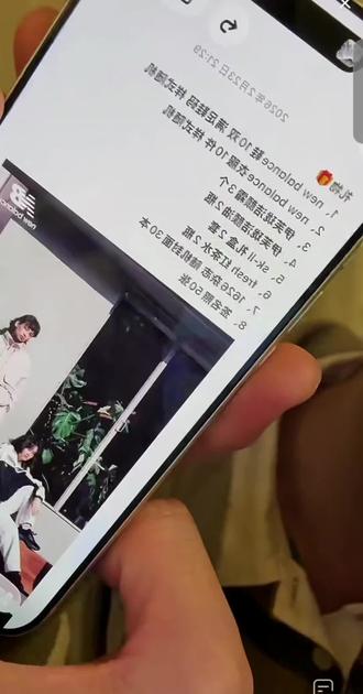 开播一分钟干到五万多,可爱的翅儿~哈哈哈,一开播就忙着感谢了,开始紧张了!#张翅