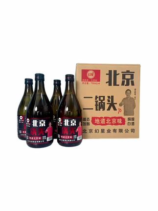 幻星北京二锅头纯粮固态粮食酒750毫升42度清香型整箱4瓶42度750#北京二锅头 #二锅头 #好喝不贵 #纯粮酿造 #爆款热卖中