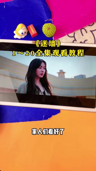 8.41 复制打开抖音,看看【老张工的作品】
3.89 复制打开抖音,看看【群的作品】👉 htt... https://v.douyin.com/mXkD62uK69Y/ nDu:/ :2pm 06/29 H@v.FU
