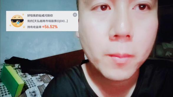 越南基金收益快60个点啦