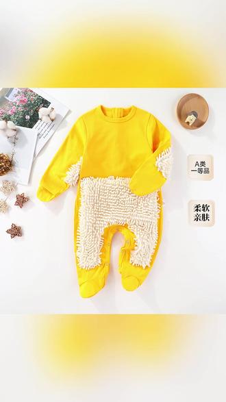 婴儿爬行服宝宝爬爬服拖地连体哈衣防脏擦地罩衣加绒爬服春秋冬款#婴儿爬行服 #宝宝爬爬服 #防脏罩衣 #加绒爬服 #春秋冬款