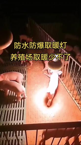 灯笼鱼视频观赏 o8b9EArfbvu3OaHcflBkIiZOgB80AjADnAnDID~tplv-dy-resize-origshort-autoq-75:330.jpeg?x-expires=1998324000&x-signature=Mli5rXSAP6sAOIgOL02PD63M0jw%3D&from=3213915784&s=PackSourceEnum_AWEME_DETAIL&se=false&sc=cover&biz_tag=pcweb_cover&l=021682964922042fdbddc02002307265941b61660000083d55a3b