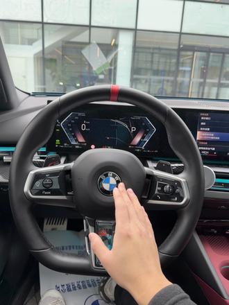 宝马最新系统11/25已陆续推送,提前给车友测试下,好用大家再升级!#宝马5系 #宝马车机升级 #宝马