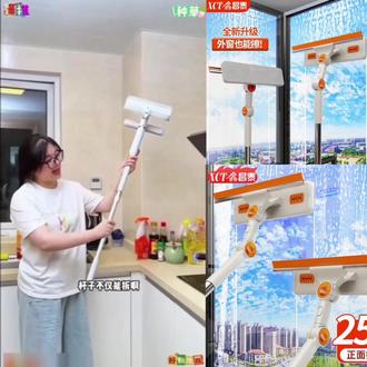 鑫昌泰多功能玻璃擦窗神器三合一擦窗神器多功能免拆纱窗清洁刮#好东西一起分享 #自用好物分享 #爆款热卖中 #厂家直发