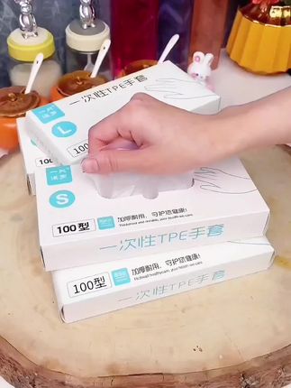 家家都用得上,tpe的材质,结实耐用不容易破#厨房好物#一次性手套#tpe一次性手套