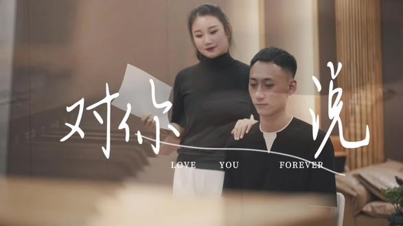 亲爱的宝贝:
你12岁了,正式告别童年,迈向少年时代。这是一个充满无限可能的年纪,愿你永远保持对世界的好奇,勇敢地去探索和尝试。愿你善良、正直,也愿你拥有面对挫折的勇气和智慧。我的小公主,愿你永远健康、快乐、自信!
爱你的爸爸妈妈