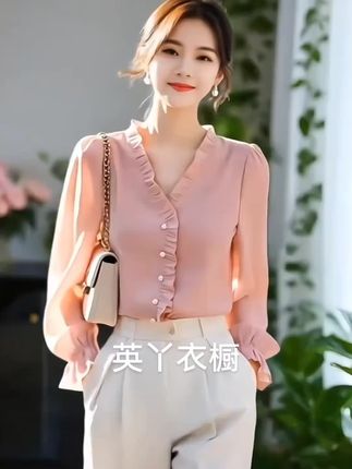 2025年新款通勤穿搭设计感高级法式粉色木耳边v领衬衫上衣女春季