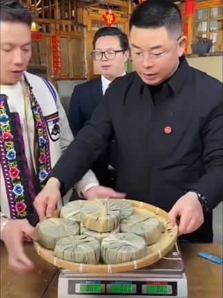 #叶子红糖 #甘蔗红糖 #云南叶子红糖