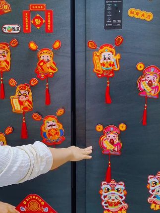 赶快来接财神吧!什么都可以不接但是财神一定要接哦!#财神来到我家门