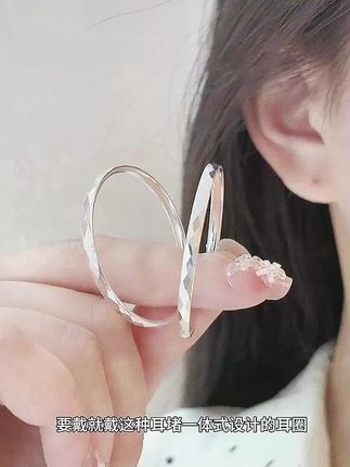 #耳钉#耳饰#耳环#银耳环