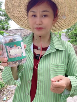 #我的乡村生活 #农村生活 #海南 #海南方言