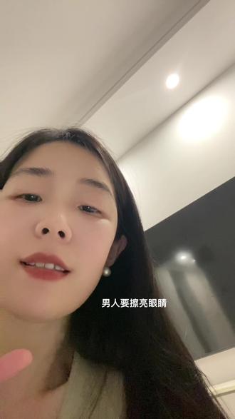 娶妻看心,不是看脸#娶妻娶贤不娶色 #男人娶妻要看清 #女性成长 #男性清醒 #好女人旺三代