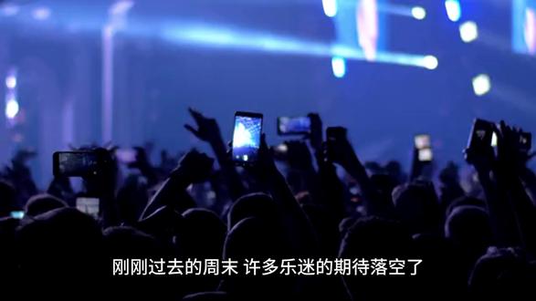 歌手郑伊健东京演唱会被取消