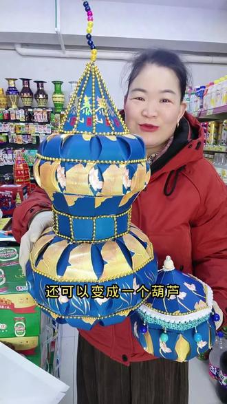 利用守店的空余时间,把颜悦废旧烟皮纸变成蒙古包 葫芦 七层古董花瓶,热熔胶枪起了关键作用!#烟皮#手工花瓶#变废为宝#热熔胶枪#烟皮艺术