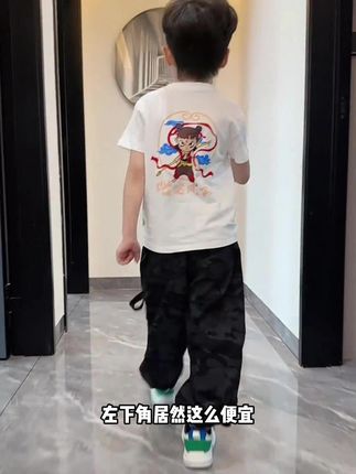 男孩子穿这种迷彩工装裤真好看,潮酷又帅气的#高品质童装 #潮童穿搭 #男童穿搭 #百搭裤子 #男生穿搭