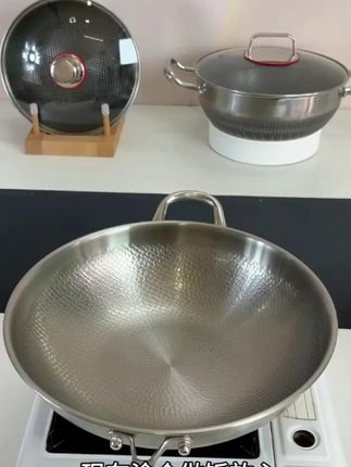 德国钛锅纯钛炒锅无涂层不粘锅鱼鳞锤纹钛炒锅家用炒菜锅电磁炉 #无涂层不粘锅 #炒锅 #不粘锅 #厨房好物