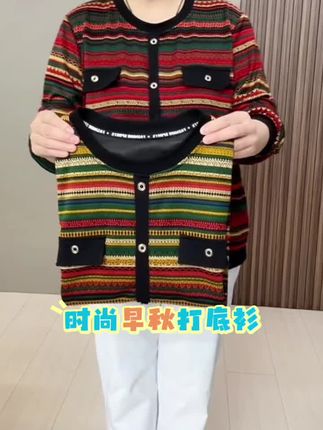#大码女装