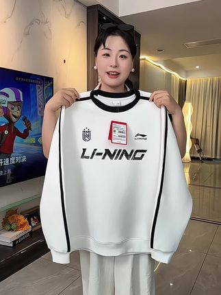 李宁的卫衣才这个价了,你说咱还去买什么杂牌呀!#青少年穿搭 #学生必备 #李宁 #时尚卫衣 #卫衣穿搭