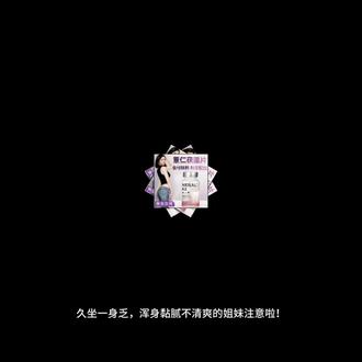 【官方旗舰店】MEILAIKE薏仁片mlk薏仁茯湿片滋补伏片鲜七星ya养生
