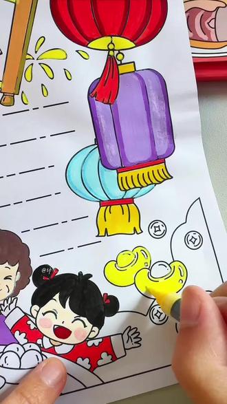 孩子做手抄报选这套也太省心了!涵盖了一年的主题,也太丰富了吧 #零基础学画画 #手抄报 #手抄报模版 #儿童画 #过年手抄报