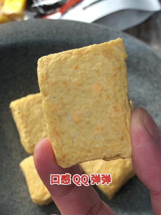 关东煮麻辣烫火锅冷冻食材多款口味鱼丸组合 一口就能让你迷上它!麻辣、清爽、酸菜,三种口味各有特色!每一口都想让我继续吃!#美食 @宅汤