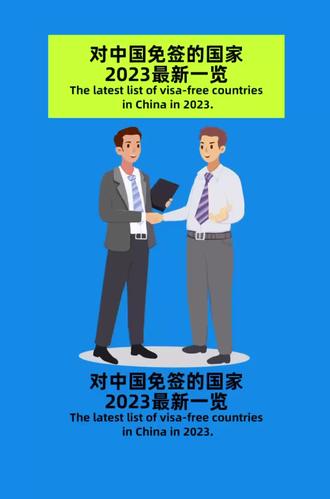 现在怎么去俄罗斯免签 o8eRIDKYwnARKxVxqxeIA9jBHAEggBM6QrbGWD~tplv-dy-resize-origshort-autoq-75:330.jpeg?x-expires=1993132800&x-signature=N9yhO0eDNlIrVPBq%2BWaTzeHnHYM%3D&from=3213915784&s=PackSourceEnum_AWEME_DETAIL&se=false&sc=cover&biz_tag=pcweb_cover&l=202303030000020C033F08CEA166417DAB