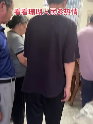 #记录生活 #泰兴#婚姻#大军侃婚恋