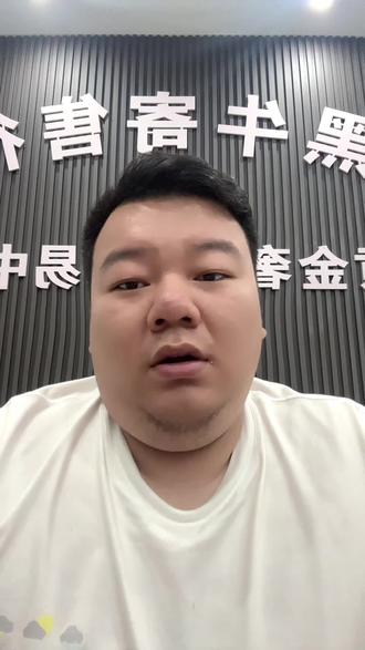 人不求人一般高?#实体经营 #同城热点 #内容太过真实