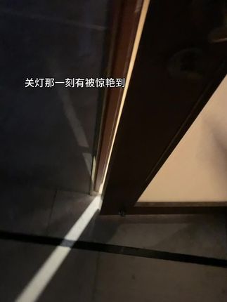 路灯下的小新小白真的有被治愈到#蜡笔小新#灯光画