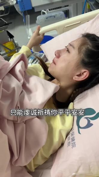 硬抗过来的顺产,全靠一口气憋着 #顺产记录 #分娩过程 #生产日记 #生孩子 #为母不易