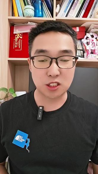 邮储银行和邮政公司金融柜员,哪个更好?该如何正确区分和辨别?别弄错了#银行招聘考试 #银行人的日常 @DOU+小助手