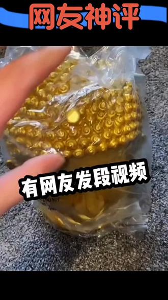 哈哈哈哈谁懂啊!笑到肚子痛,眼泪都飙出来了!#神评论 #搞笑视频 #搞笑配音 #神评论神回复 #专治不开心搞笑视频