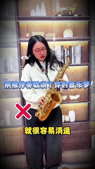 S27 两万多首歌曲,上万首乐器技巧谱,玩乐器必备神器#乐器演奏 #曲谱分享 #伴奏 #动态谱