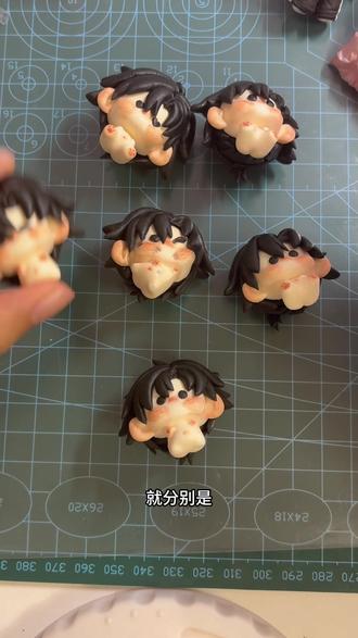 其实我的意思是我想搞个盲袋 有人想吃吗 但是在视频里仿佛语言组织能力降为0了#小豆丁 #粘土手办 #程小时 #时光代理人