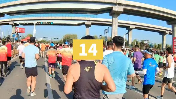 2026济宁半马全记录,2小时完赛#马拉松 #长跑 #半马 #传递奔跑的力量