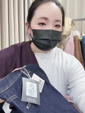 秋季牛仔裤原牛牛仔裤#女装 #牛仔裤 #阔腿裤女 #日常穿搭