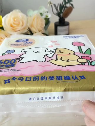 维达悬挂式洗脸巾,一次性棉柔巾,加大加厚,洁面巾,适用于母婴,干湿两用,家庭装必备#经典维达 #悬挂便利 #面积超大 #厚实耐用 #即用即弃